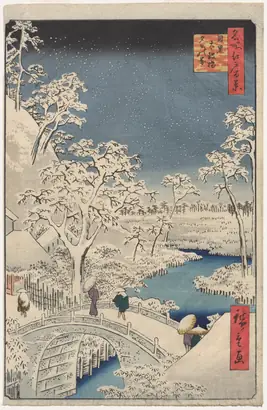Dokumentasi museum Meguro Drum Bridge and Sunset Hill, from One Hundred Views of Famous Places in Edo. Utagawa Hiroshige (Japanese, 1797–1858).