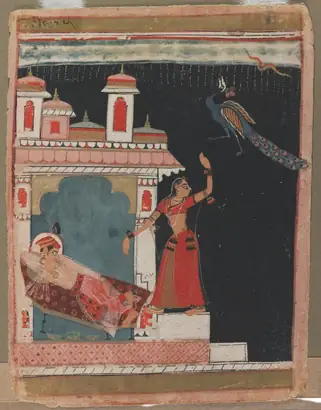 Dokumentasi museum Madhu Madhavi Ragini. Nama pembuat belum tercantum pada daftar atribusi museum.