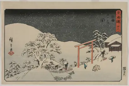 Dokumentasi museum Seki, from the series The Fifty-Three Stations of the Tōkaidō. Utagawa Hiroshige (Japanese, 1797–1858).