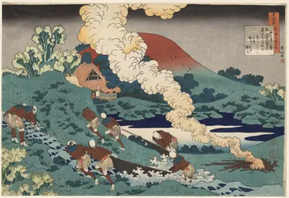 Dokumentasi museum Poem by Kakinomoto no Hitomaro, from One Hundred Poems by One Hundred Poets Explained by an Old Nurse. Katsushika Hokusai (Japanese, 1760–1849).