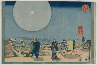Dokumentasi museum New Yoshiwara (Shin Yoshiwara), from the series Famous Places in the Eastern Capital. Utagawa Kuniyoshi (Japanese, 1797–1861).