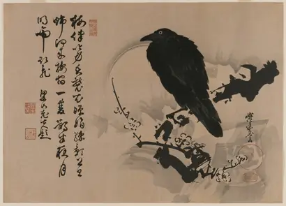 Dokumentasi museum Full Moon with Crow on Plum Branch. Kawanabe Kyōsai (Japanese, 1831–1889).