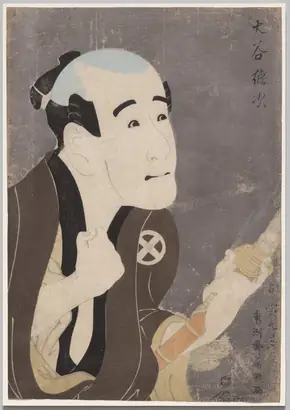 Dokumentasi museum Otani Tokuji I as the Retainer Sodesuke in "Flowering Irises: A Soga Vendetta of the Bunroku Era". Tōshūsai Sharaku (Japanese, active 1794–95).