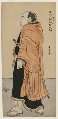 Dokumentasi museum Tanikaze Kajinosuke. Katsukawa Shunshō (Japanese, 1726–1792).