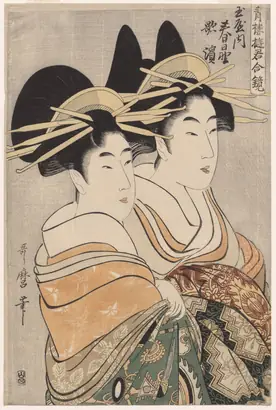 Dokumentasi museum The Courtesans Kasugano and Utahama of Tamaya, from Courtesans of the Pleasure Quarters in Double Mirrors. Kitagawa Utamaro (Japanese, c. 1754–1806).