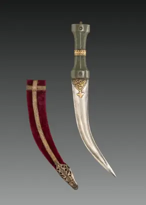 Dokumentasi museum Khanjar dagger. Nama pembuat belum tercantum pada daftar atribusi museum.