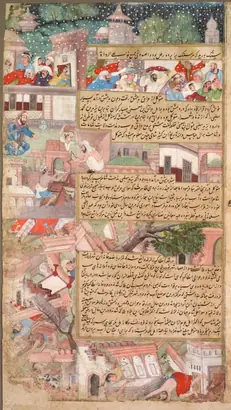 Dokumentasi museum Page of disasters, from the Tarikh-i Alfi (History of the Thousand [Years]). Nama pembuat belum tercantum pada daftar atribusi museum.