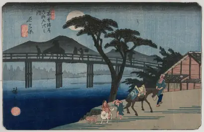 Dokumentasi museum Nagakubo (Station 28) from the series Sixty-Nine Stations of the Kisokaido. Utagawa Hiroshige (Japanese, 1797–1858).