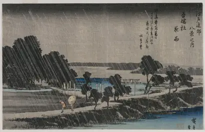 Dokumentasi museum Night Rain at the Azuma Shrine (from the series Eight Views of the Environs of Edo). Utagawa Hiroshige (Japanese, 1797–1858).