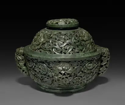 Dokumentasi museum Fragrance Container. Nama pembuat belum tercantum pada daftar atribusi museum.