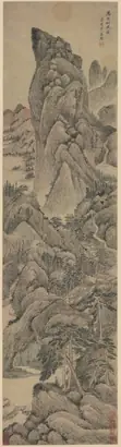 Dokumentasi museum Pine Wind from Myriad Villages. Wu Li (Chinese, 1632–1718).
