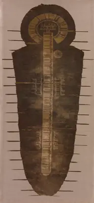 Dokumentasi museum Tomb Cover. Nama pembuat belum tercantum pada daftar atribusi museum.
