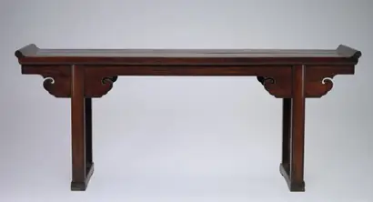 Dokumentasi museum Side Table with Everted Ends. Nama pembuat belum tercantum pada daftar atribusi museum.