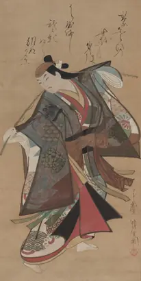 Dokumentasi museum Sanjo Kantaro II in the Role of Urashima Taro. Kaigetsudō Ando (Japanese, c. 1671–1743).