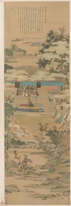 Dokumentasi museum Lady Xuanwen Giving Instruction on the Rites of Zhou. Chen Hongshou (Chinese, 1598/99–1652).