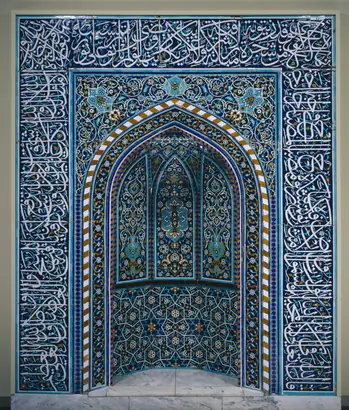 Dokumentasi museum Prayer Niche (Mihrab). Nama pembuat belum tercantum pada daftar atribusi museum.