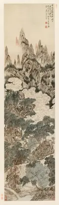 Dokumentasi museum Morning Sun over Heavenly Citadel Peak. Ding Yunpeng (Chinese, 1547-c. 1628).