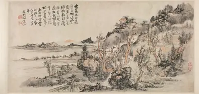 Dokumentasi museum Spring Landscape. Kuncan (Chinese, 1612–c. 1673).