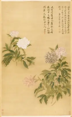 Dokumentasi museum Herbaceous Peony. Yun Shouping (Chinese, 1633–1690).