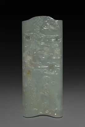 Dokumentasi museum Wrist Rest. Nama pembuat belum tercantum pada daftar atribusi museum.