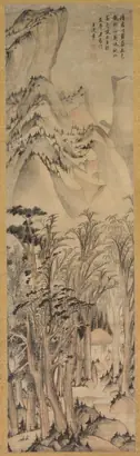 Dokumentasi museum Solitary Colors of the Autumn Woods. Wang Jianzhang (Chinese, active 1621–1662).