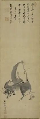 Dokumentasi museum Weizheng Riding on an Ox. Yamaguchi Sekkei (Japanese, 1644–1732); inscription by: Nanyuan Xingpai (Chinese, 1631–1692).