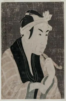 Dokumentasi museum Matsumoto Koshiro IV as Gorobei, the Fish Seller from Sanya. Tōshūsai Sharaku (Japanese, active 1794–95).