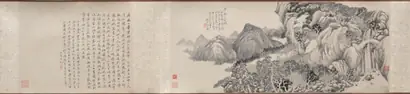 Dokumentasi museum Dream Journey to Mt. Tiantai. Qian Du (Chinese, 1763–1844).