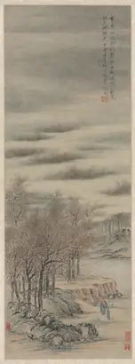 Dokumentasi museum Listening to the Sound of Autumn in a Misty Grove. Zhang Feng (Chinese, active c. 1632–1662).