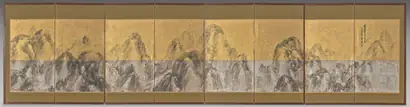 Dokumentasi museum Seventy-Two Peaks Under the Blue Sky with Mount Furong. Matsumura Goshun (Japanese, 1752–1811).
