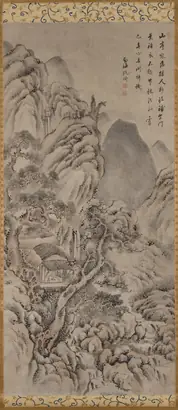Dokumentasi museum Landscape. Gion Nankai (Japanese, 1677–1751).