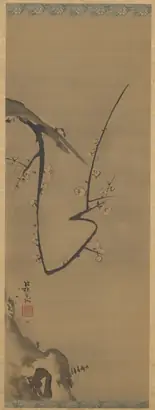 Dokumentasi museum Plum Tree. Ogata Kōrin (Japanese, 1658–1716).