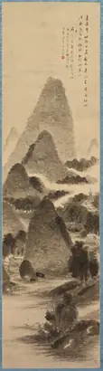 Dokumentasi museum Mountain View and Blue Water. Tanomura Chikuden (Japanese, 1777–1835).