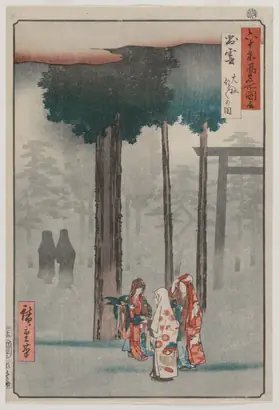 Dokumentasi museum Hotohoto Festival at Izumo Grand Shrine, from the series Views of Famous Places in the Sixty-odd Provinces. Utagawa Hiroshige (Japanese, 1797–1858).