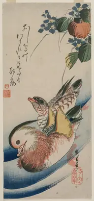 Dokumentasi museum Mandarin Ducks and Flowering Plants. Utagawa Hiroshige (Japanese, 1797–1858).