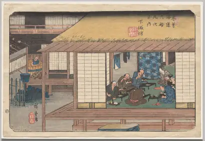 Dokumentasi museum Shimosuwa, from Sixty-Nine Stations of the Kisokaidō. Utagawa Hiroshige (Japanese, 1797–1858).