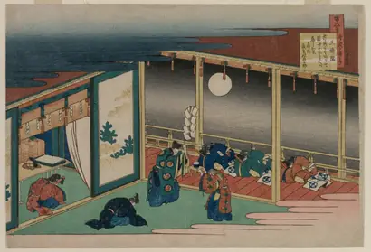 Dokumentasi museum Poem by Emperor Sanjo, from the series One Hundred Poems by One Hundred Poets Explained by an Old Nurse. Katsushika Hokusai (Japanese, 1760–1849).