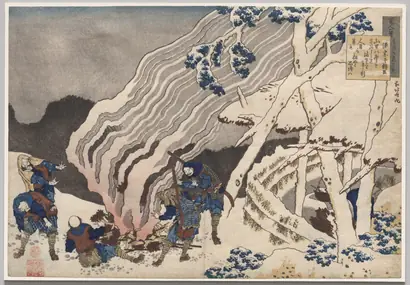 Dokumentasi museum Poem by Minamoto no Muneyuki from the series One Hundred Poems by One Hundred Poets Explained by the Nurse. Katsushika Hokusai (Japanese, 1760–1849).