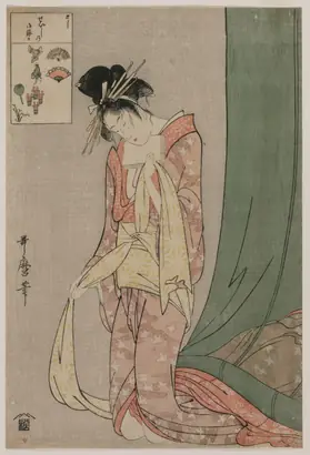 Dokumentasi museum Hanaōgi of Ōgiya from the series Picture Puzzles. Kitagawa Utamaro (Japanese, c. 1754–1806).
