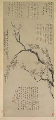 Dokumentasi museum Plum Blossoms. Wang Shishen (Chinese, 1686–1759).