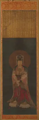 Dokumentasi museum Kannon. Nama pembuat belum tercantum pada daftar atribusi museum.