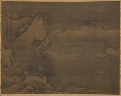 Dokumentasi museum Snowscape with Figures. Kim Si (Korean, 1524–1593).