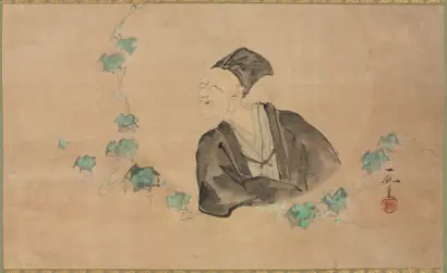 Dokumentasi museum Portrait of Basho. Ichijun (Japanese, active 1700s).