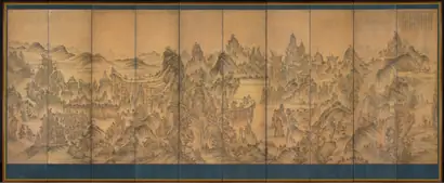 Dokumentasi museum Seven Jeweled Mountain. Nama pembuat belum tercantum pada daftar atribusi museum.