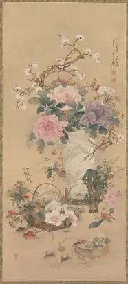 Dokumentasi museum Vase of Flowers with Grasshopper, Marine Life, and Garden Rock. Okabe Ko (Japanese).