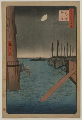 Dokumentasi museum Tsukudajima from  Eitai Bridge, from the series One Hundred Views of Famous Places in Edo. Utagawa Hiroshige (Japanese, 1797–1858).