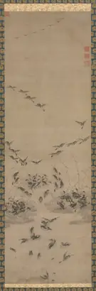 Dokumentasi museum Geese Returning Home. Nama pembuat belum tercantum pada daftar atribusi museum.