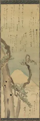 Dokumentasi museum Mt. Fuji through Pines. Kubo Shunman (Japanese, 1757–1820).