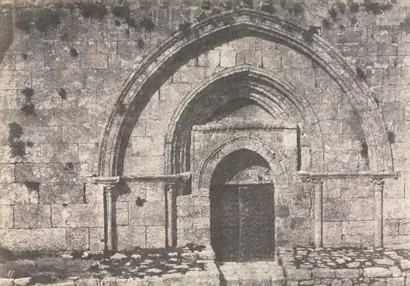 Dokumentasi museum Tomb of the Virgin, Jerusalem. Auguste Salzmann (French, 1824–1872); published by: Gide et J. Baudry.