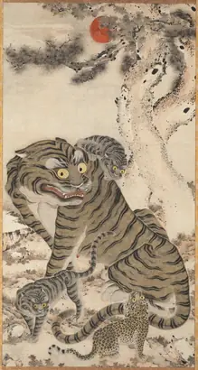 Dokumentasi museum Tiger Family. Nama pembuat belum tercantum pada daftar atribusi museum.